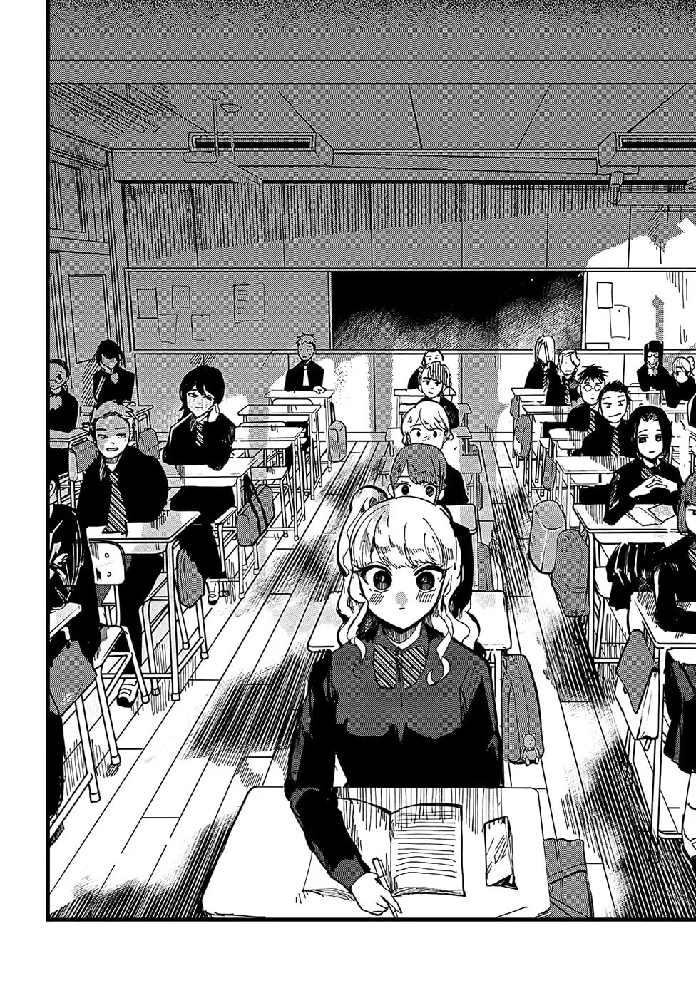 Read Yoarashi ni Warau chapter 13 image 21 on Lezhin