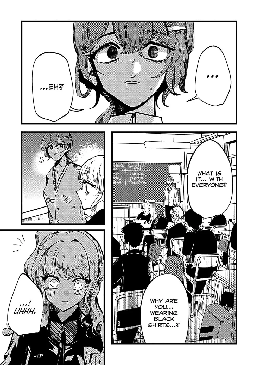 Read Yoarashi ni Warau chapter 13 image 22 on Lezhin