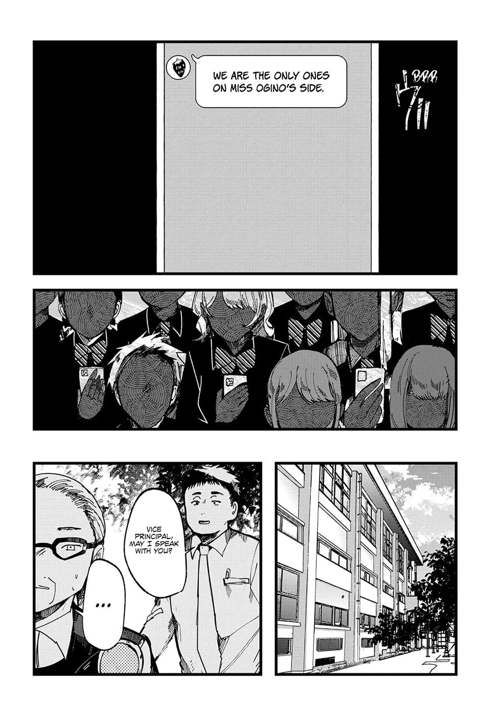 Read Yoarashi ni Warau chapter 13 image 31 on Lezhin