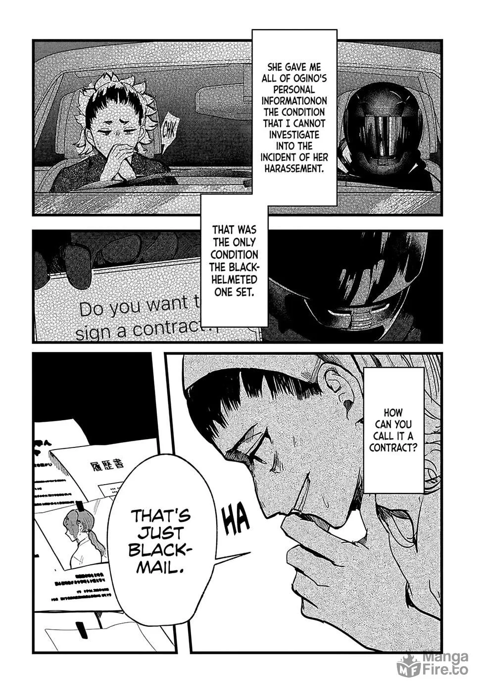 Read Yoarashi ni Warau chapter 13 image 5 on Lezhin