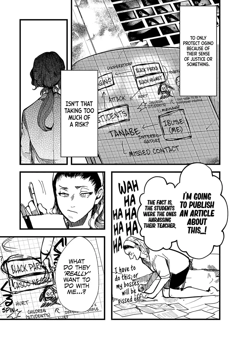 Read Yoarashi ni Warau chapter 13 image 6 on Lezhin
