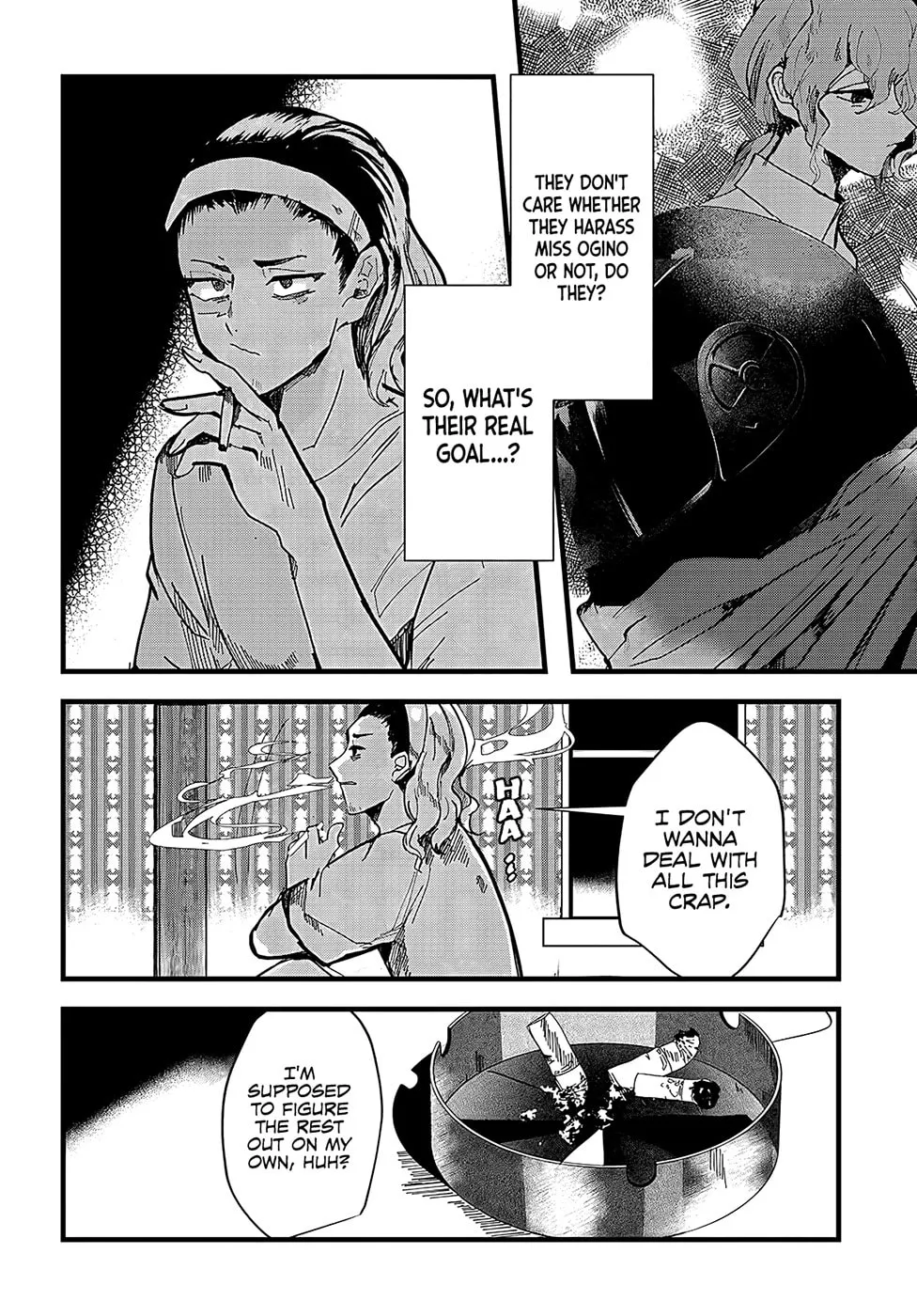 Read Yoarashi ni Warau chapter 13 image 7 on Lezhin