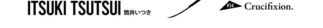 Read Yoarashi ni Warau chapter 14 image 1 on Lezhin