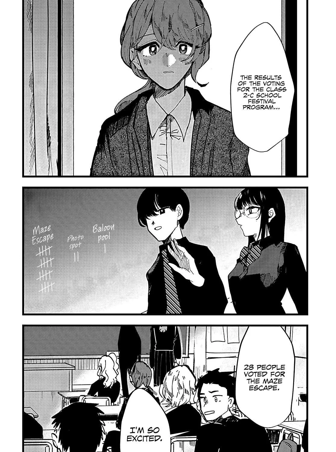 Read Yoarashi ni Warau chapter 14 image 10 on Lezhin