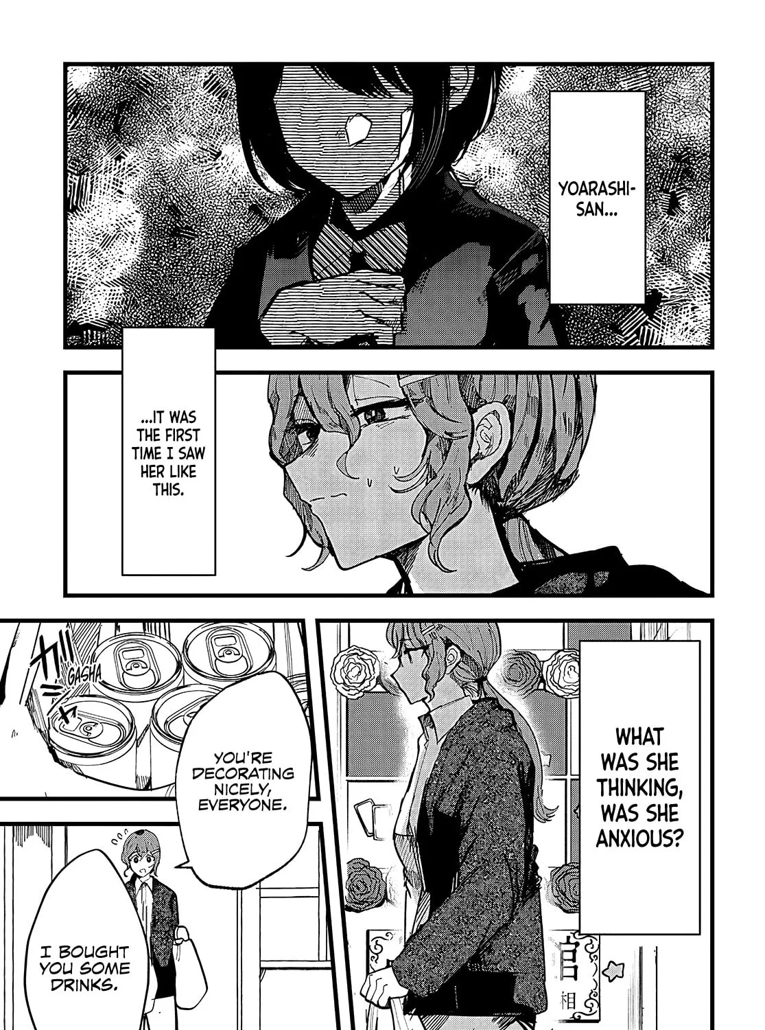 Read Yoarashi ni Warau chapter 14 image 20 on Lezhin