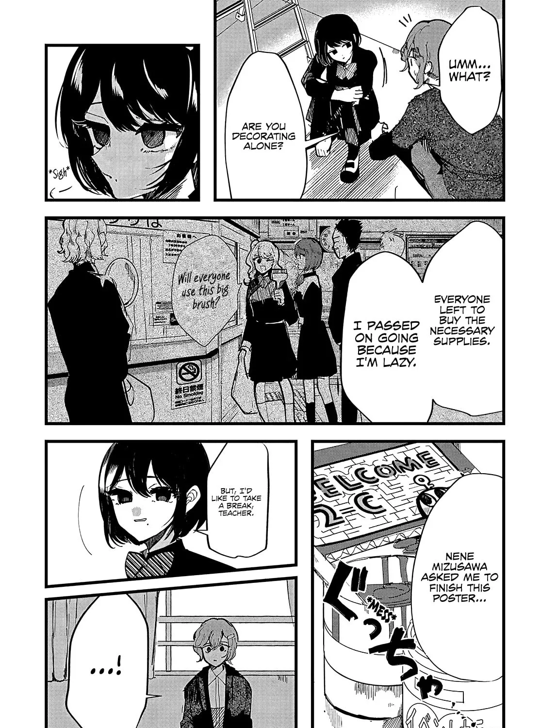 Read Yoarashi ni Warau chapter 14 image 24 on Lezhin