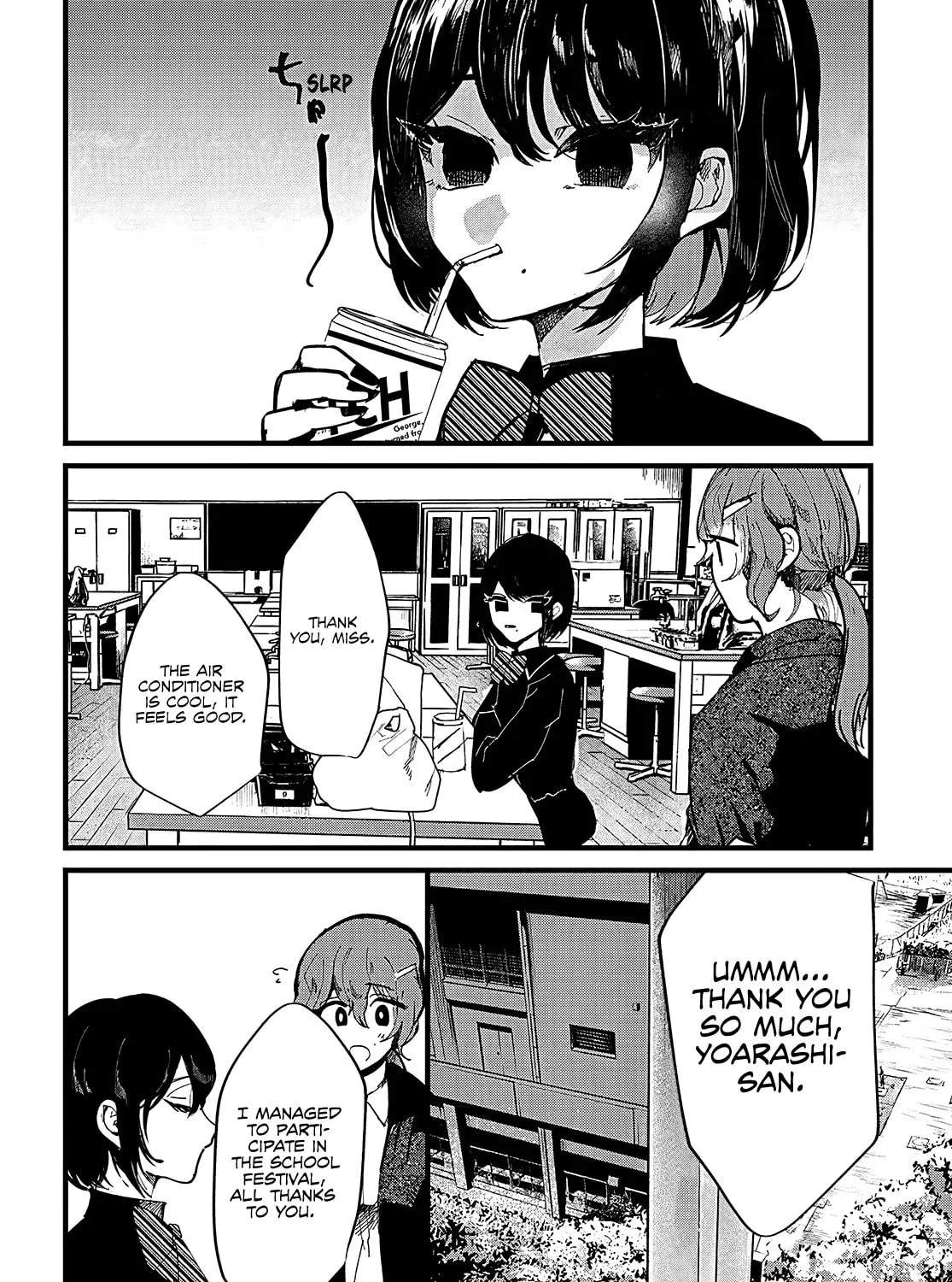 Read Yoarashi ni Warau chapter 14 image 26 on Lezhin