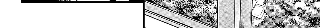 Read Yoarashi ni Warau chapter 14 image 27 on Lezhin