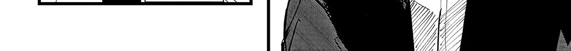 Read Yoarashi ni Warau chapter 14 image 3 on Lezhin