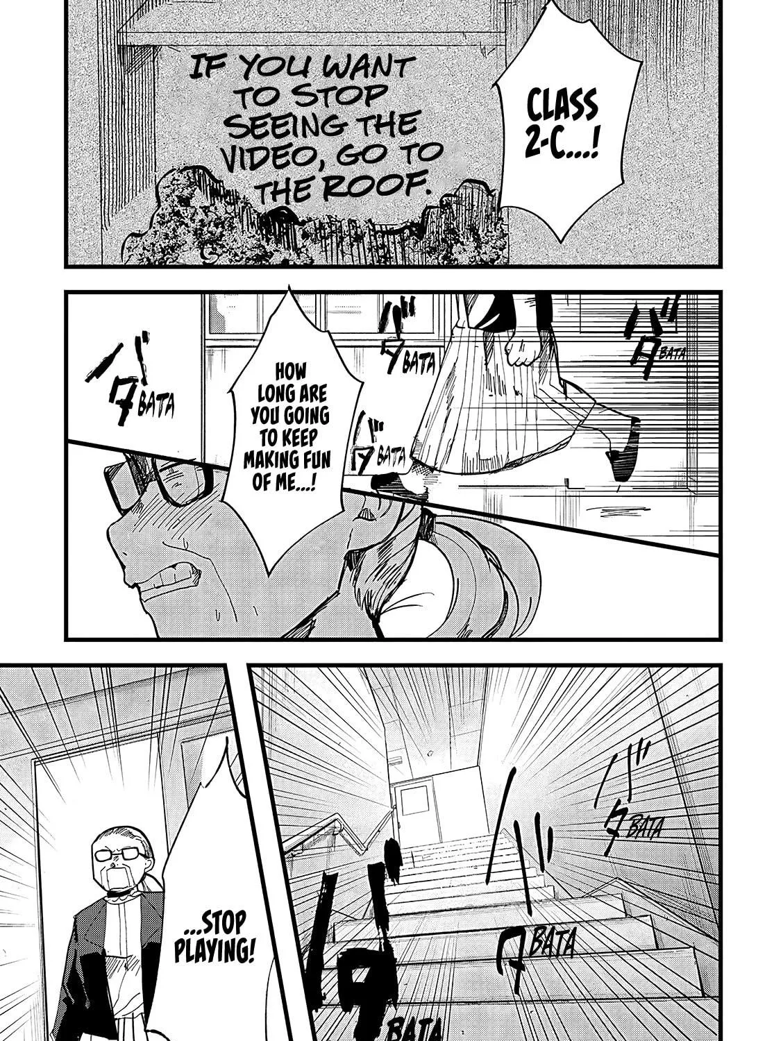 Read Yoarashi ni Warau chapter 14 image 64 on Lezhin