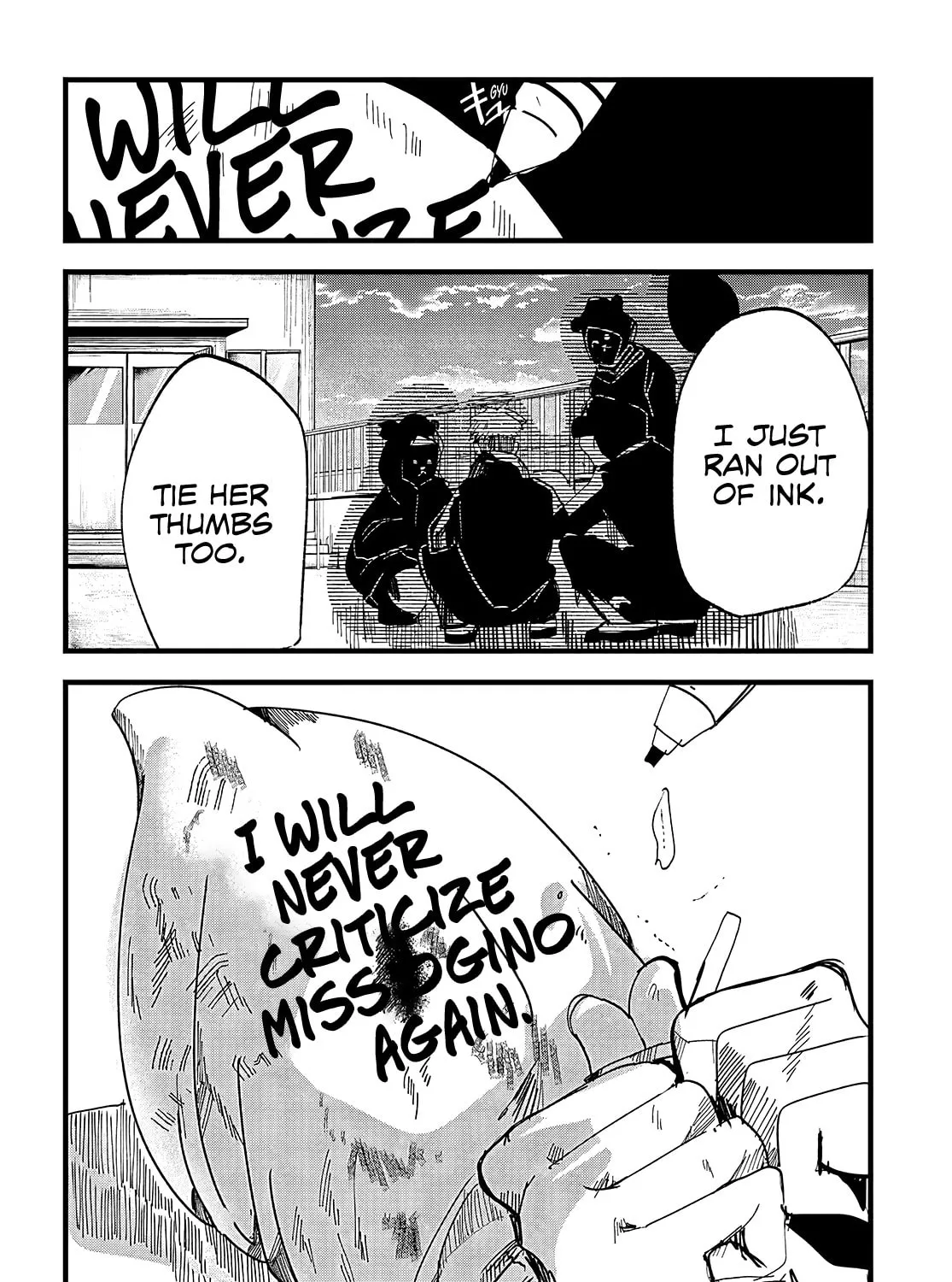 Read Yoarashi ni Warau chapter 14 image 74 on Lezhin