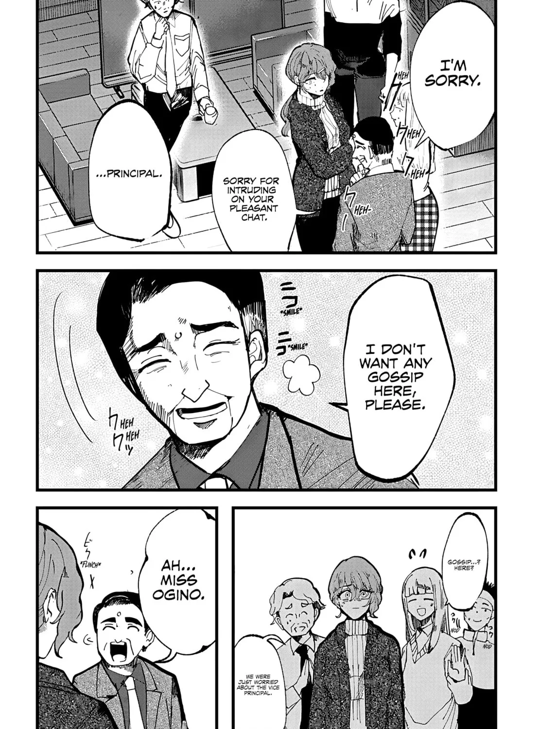 Yoarashi ni Warau Chapter 15 page 13 - 