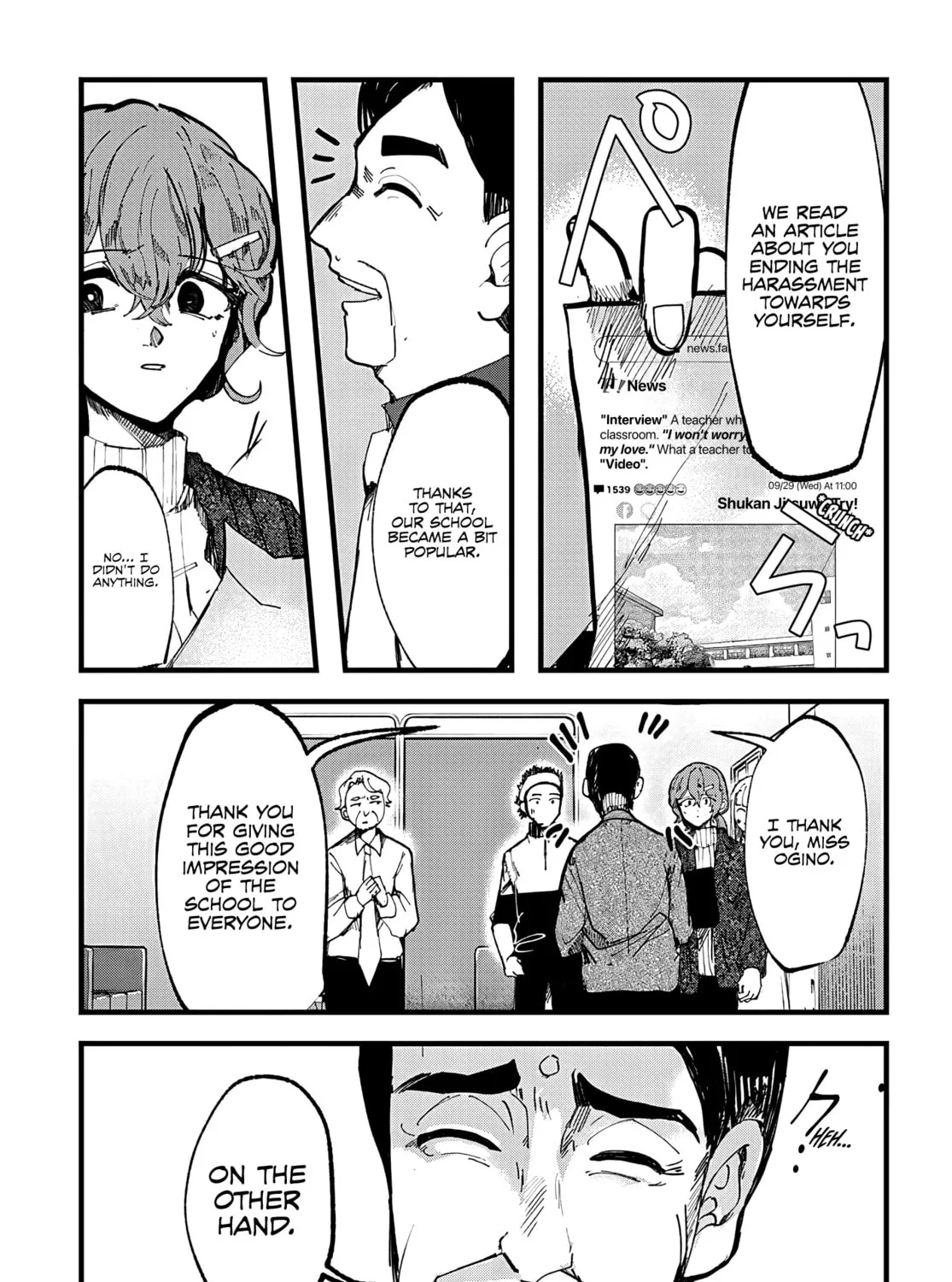 Yoarashi ni Warau Chapter 15 page 15 - 