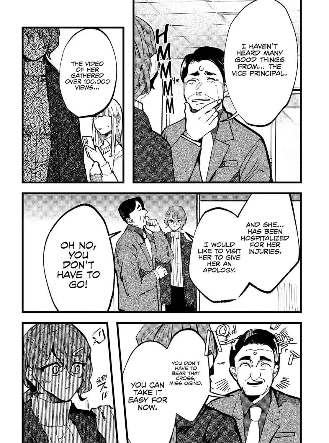 Yoarashi ni Warau Chapter 15 page 17 - 