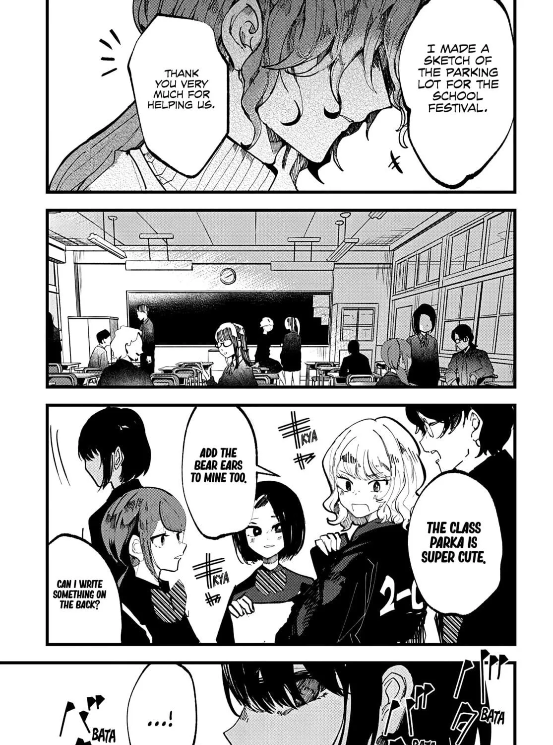 Yoarashi ni Warau Chapter 15 page 23 - 