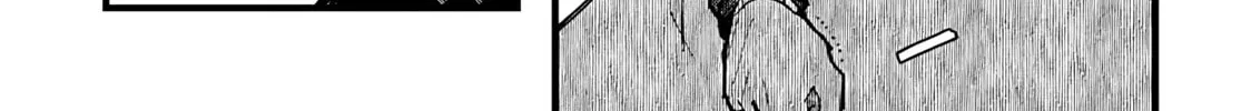 Yoarashi ni Warau Chapter 15 page 32 - 