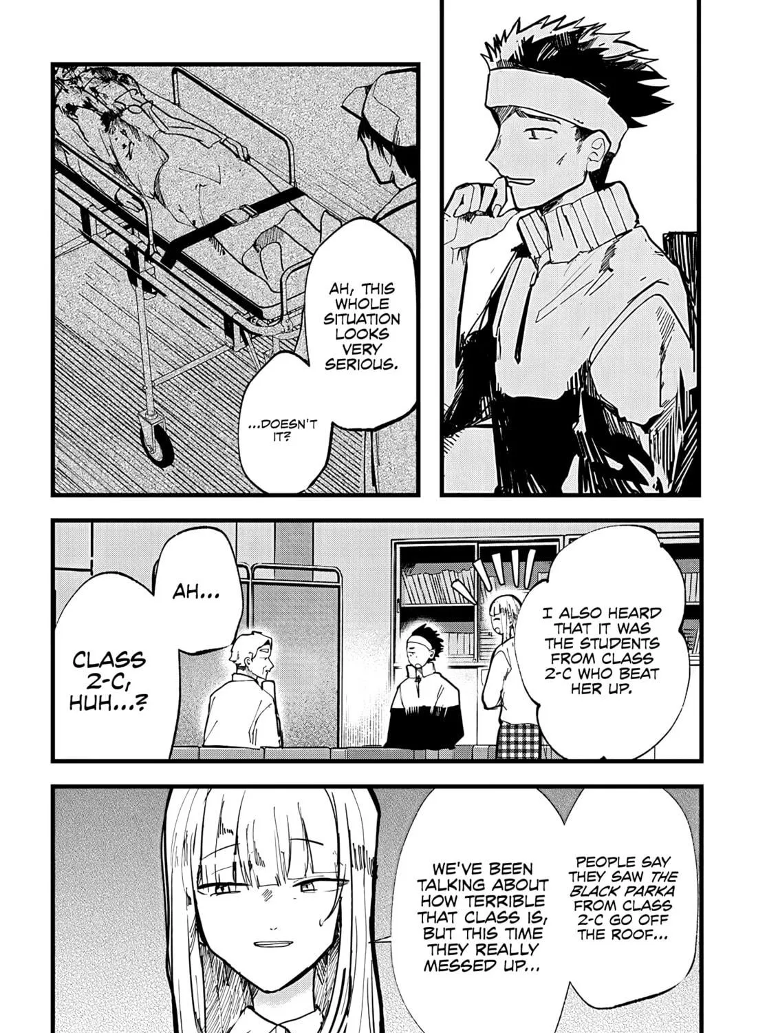 Yoarashi ni Warau Chapter 15 page 5 - 