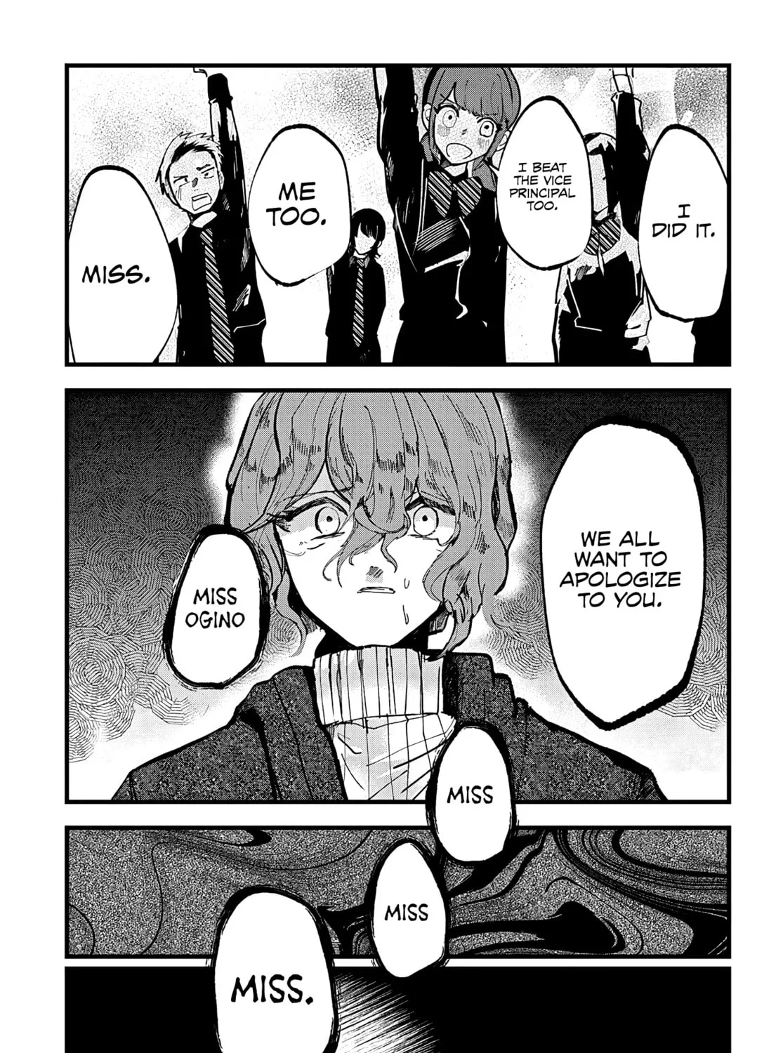 Yoarashi ni Warau Chapter 15 page 43 - 