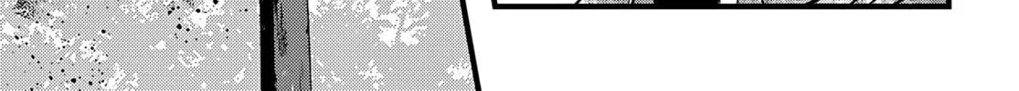 Yoarashi ni Warau Chapter 15 page 68 - 