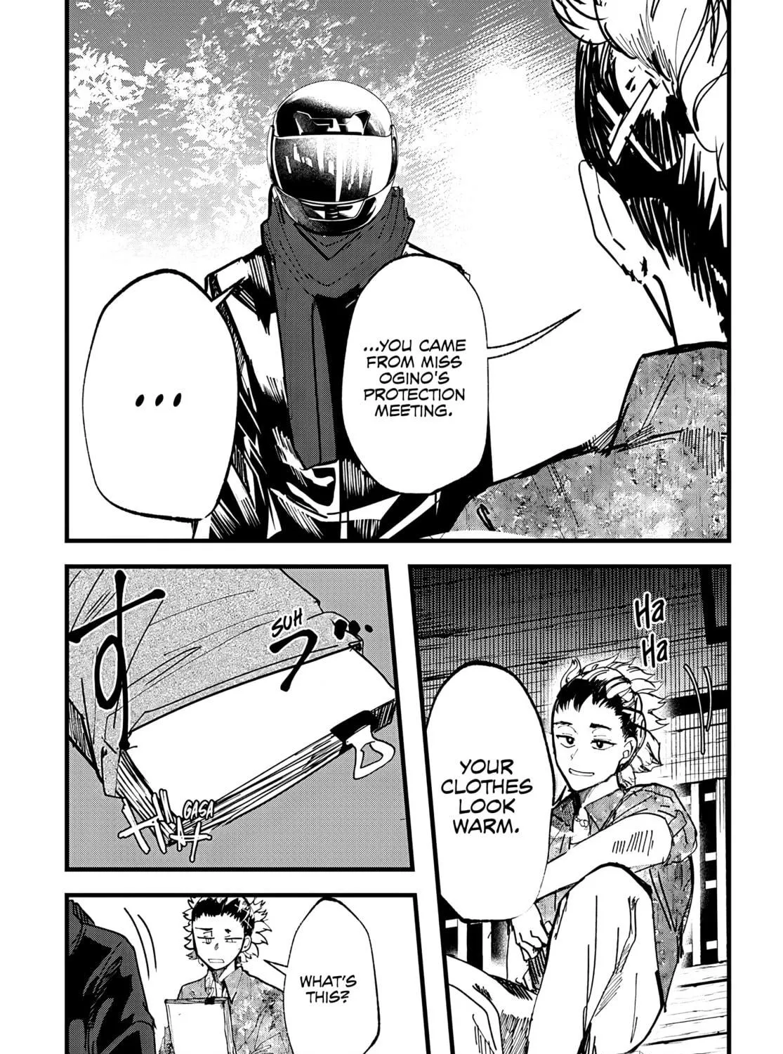 Yoarashi ni Warau Chapter 15 page 71 - 