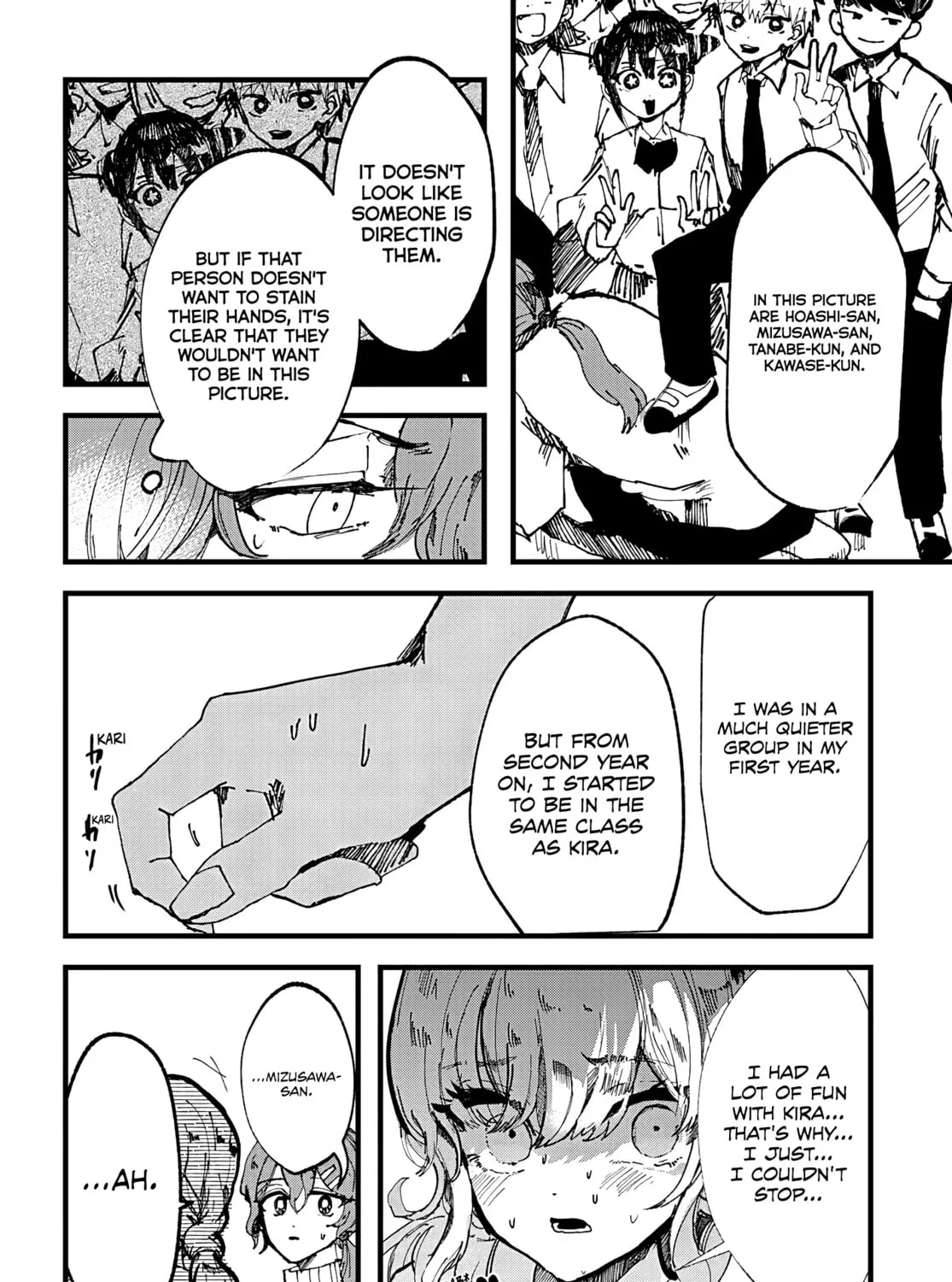 Read Yoarashi ni Warau chapter 16 image 26 on Lezhin