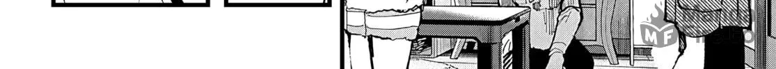 Read Yoarashi ni Warau chapter 16 image 39 on Lezhin