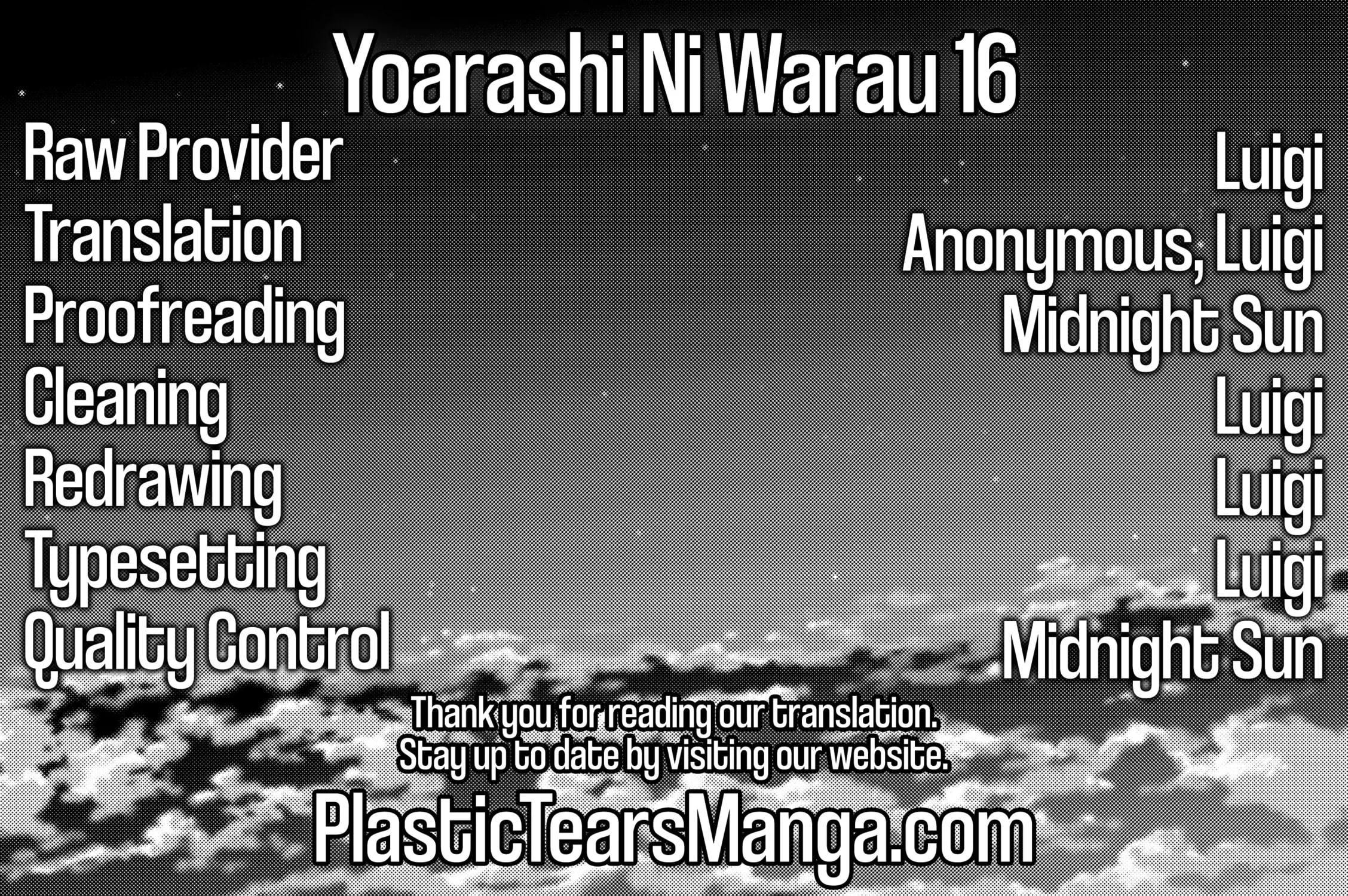 Read Yoarashi ni Warau chapter 16 image 60 on Lezhin