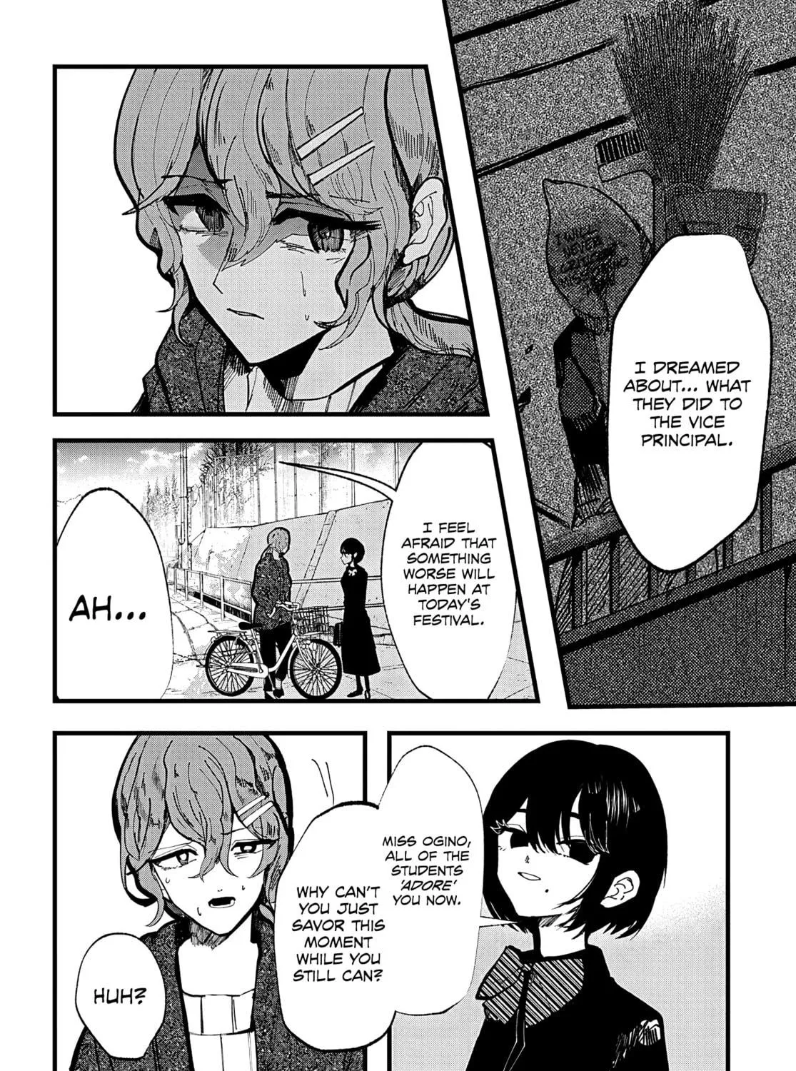 Read Yoarashi ni Warau chapter 17 image 10 on Lezhin