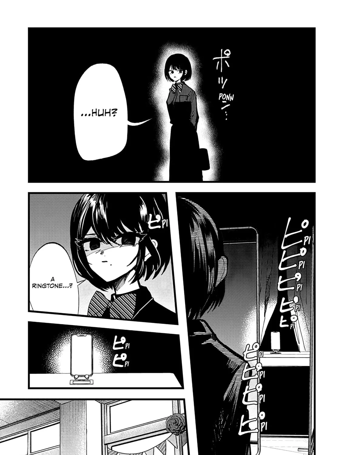 Read Yoarashi ni Warau chapter 17 image 24 on Lezhin