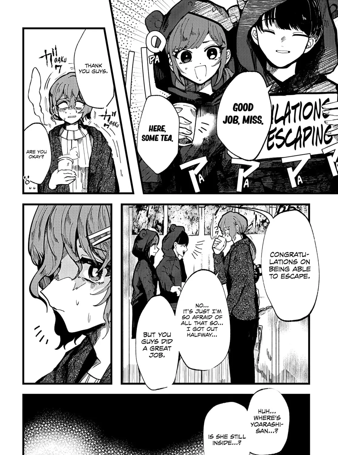 Read Yoarashi ni Warau chapter 17 image 26 on Lezhin