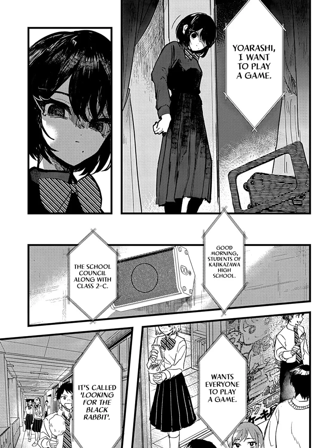 Read Yoarashi ni Warau chapter 17 image 32 on Lezhin
