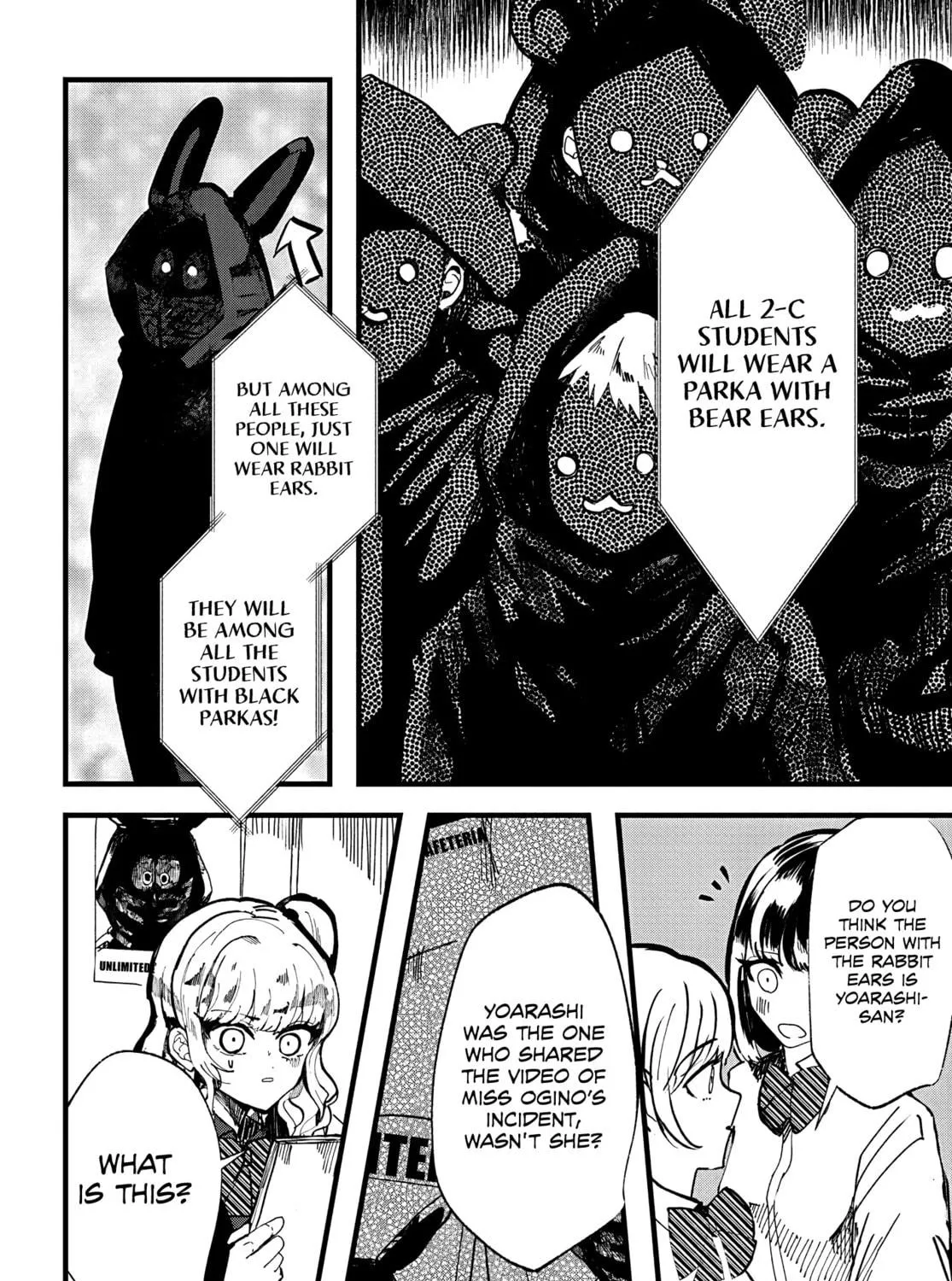 Read Yoarashi ni Warau chapter 17 image 34 on Lezhin