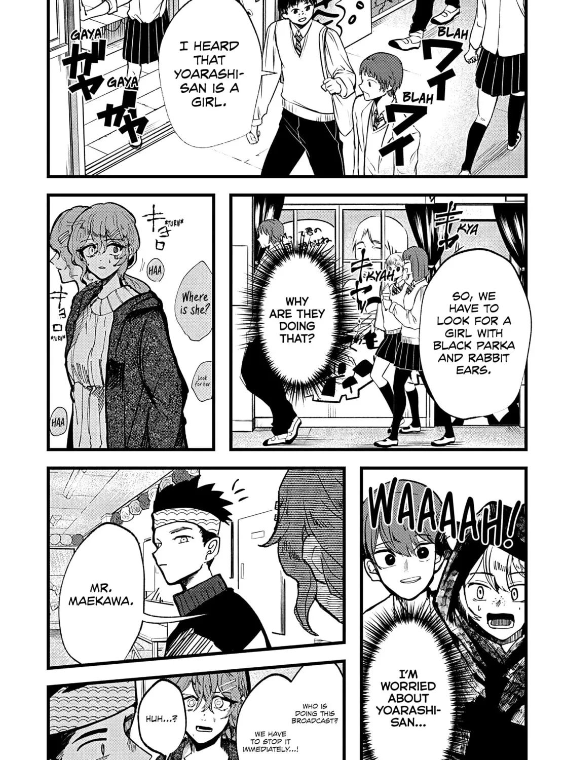Read Yoarashi ni Warau chapter 17 image 44 on Lezhin