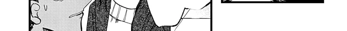 Read Yoarashi ni Warau chapter 17 image 45 on Lezhin