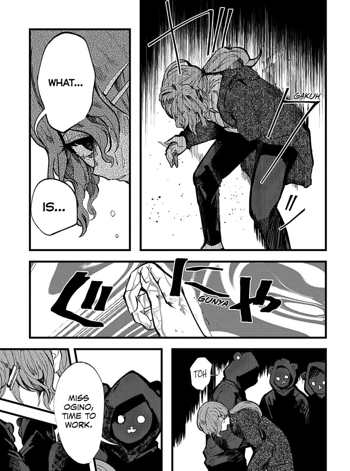 Read Yoarashi ni Warau chapter 17 image 48 on Lezhin