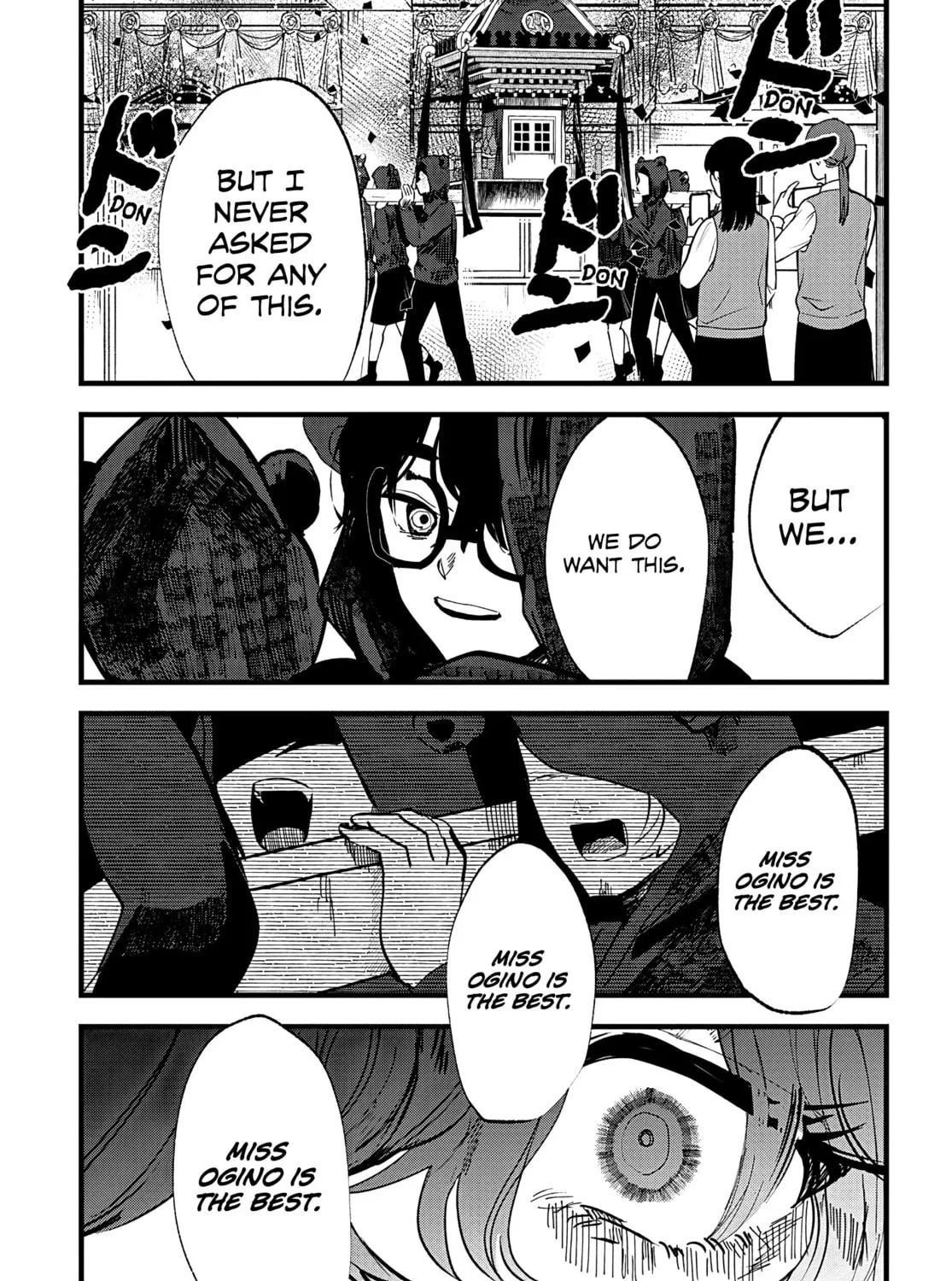 Read Yoarashi ni Warau chapter 17 image 66 on Lezhin