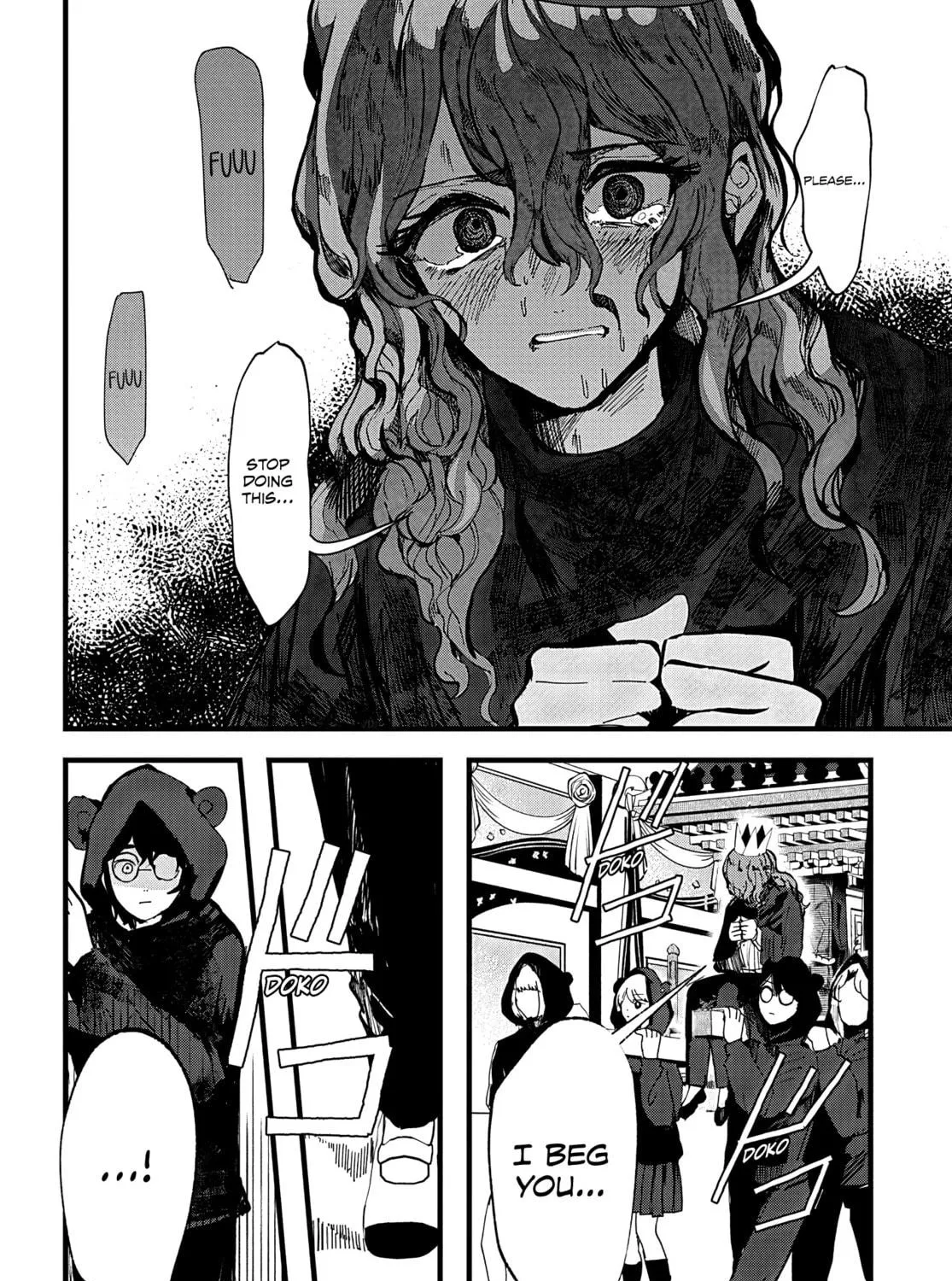 Read Yoarashi ni Warau chapter 17 image 68 on Lezhin