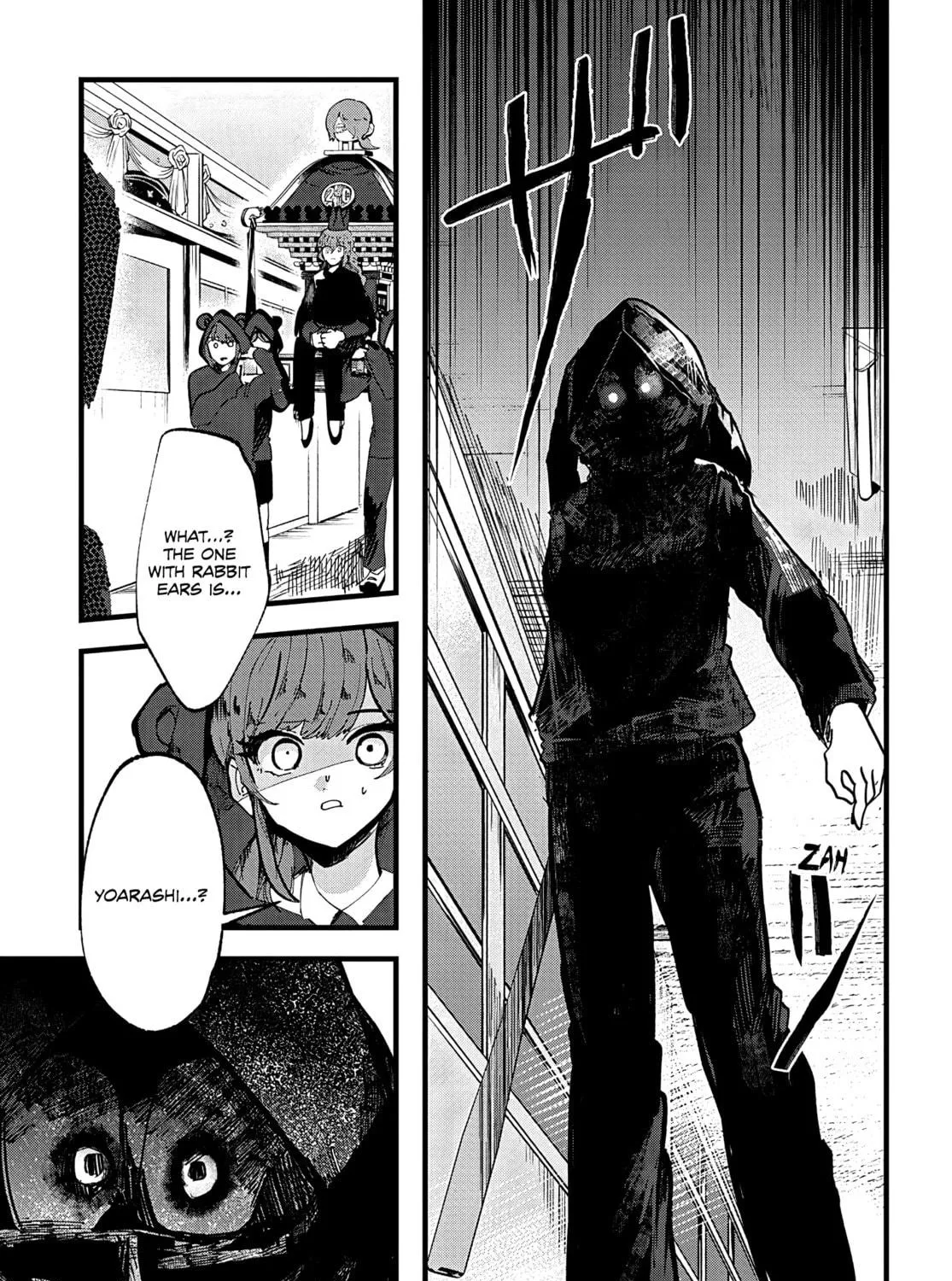 Read Yoarashi ni Warau chapter 17 image 70 on Lezhin