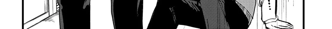 Read Yoarashi ni Warau chapter 17 image 73 on Lezhin