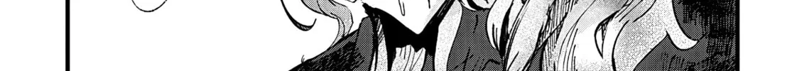 Read Yoarashi ni Warau chapter 17 image 75 on Lezhin