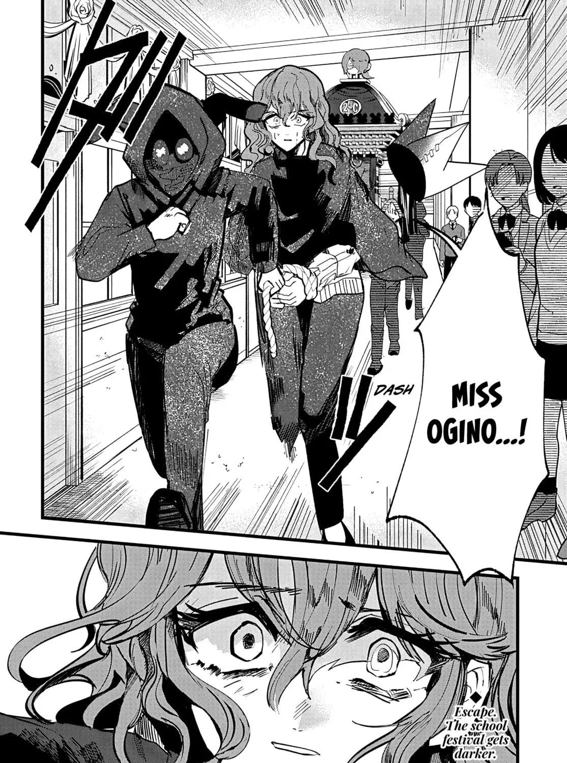 Read Yoarashi ni Warau chapter 17 image 76 on Lezhin