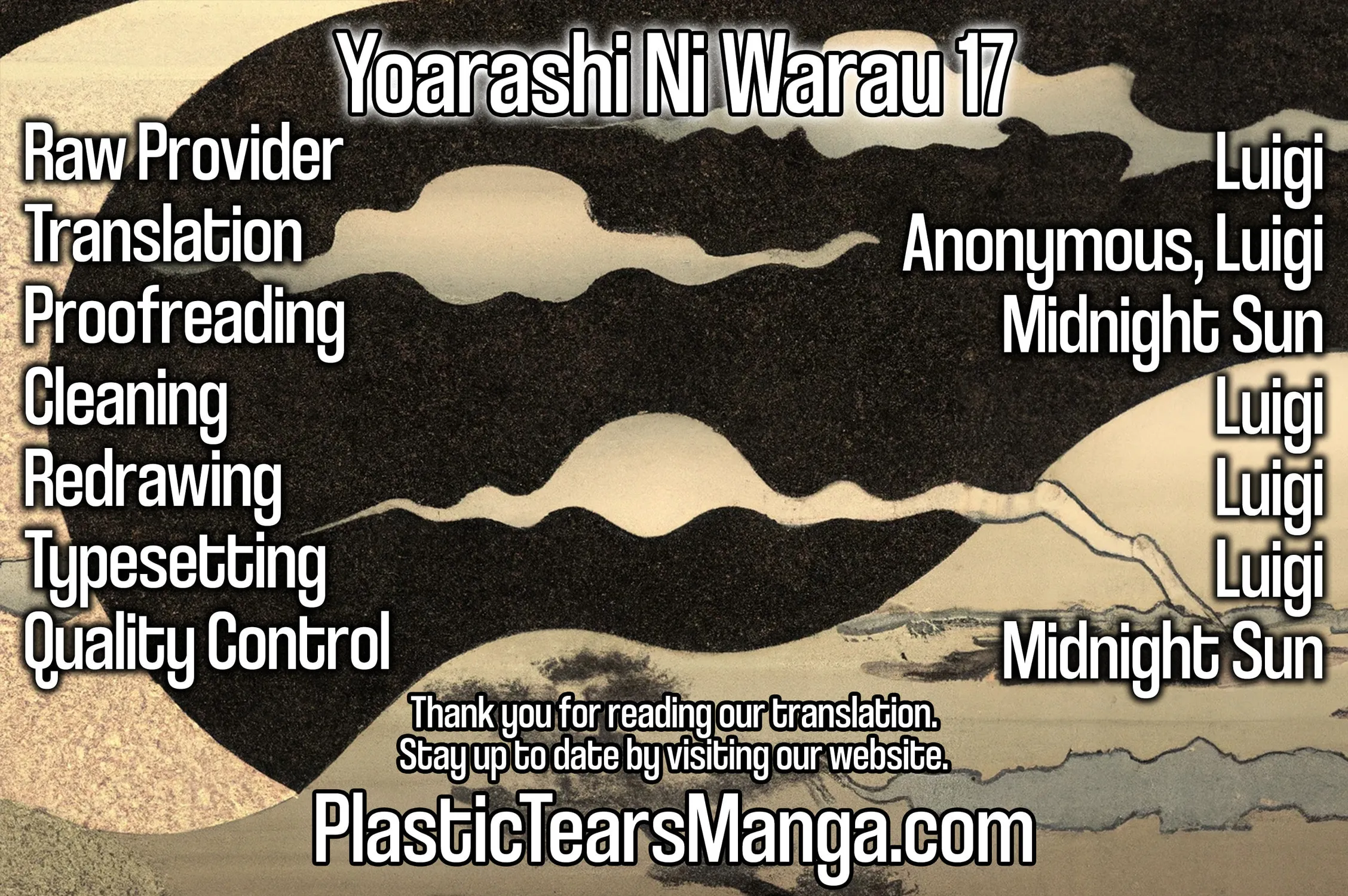 Read Yoarashi ni Warau chapter 17 image 78 on Lezhin