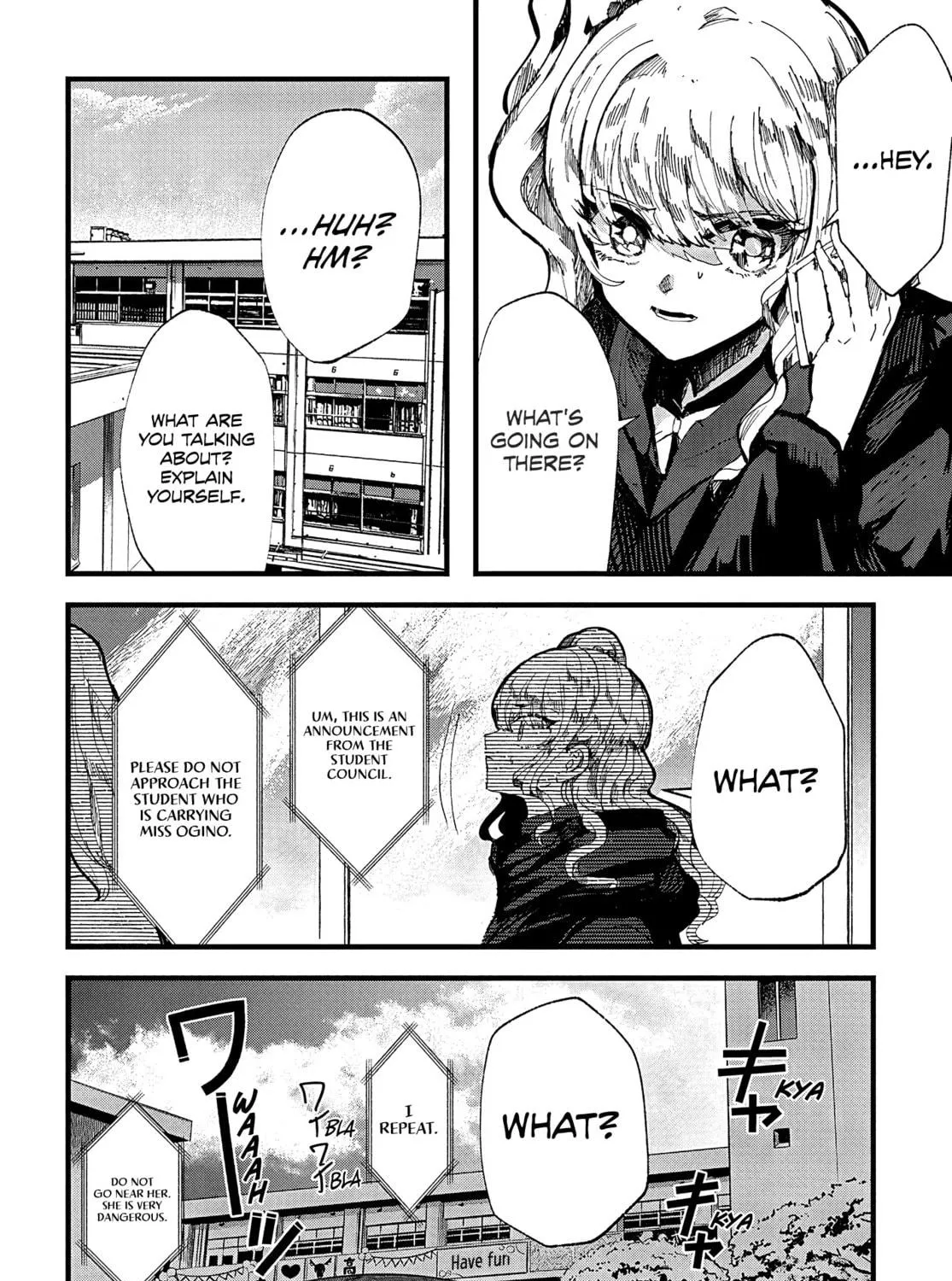 Read Yoarashi ni Warau chapter 18 image 10 on Lezhin