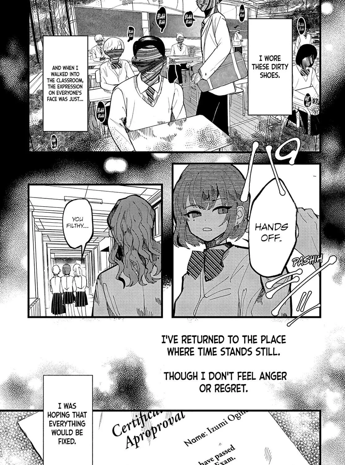 Read Yoarashi ni Warau chapter 18 image 16 on Lezhin
