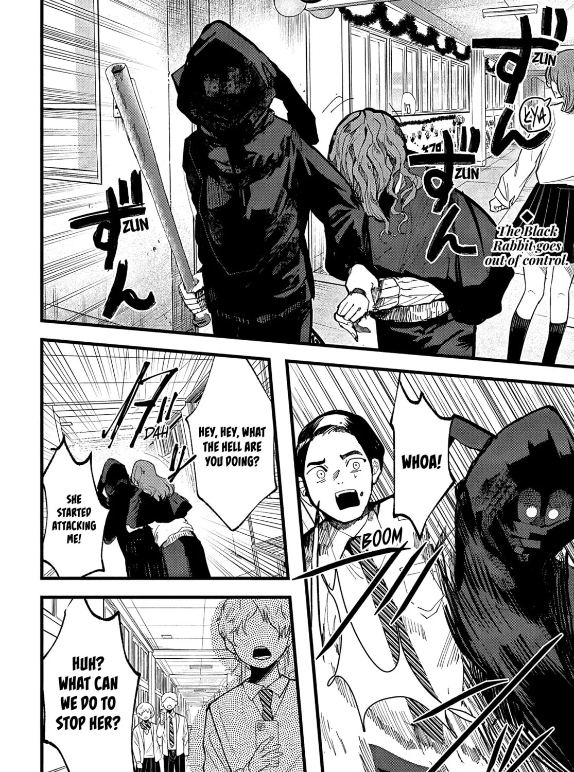 Read Yoarashi ni Warau chapter 18 image 2 on Lezhin