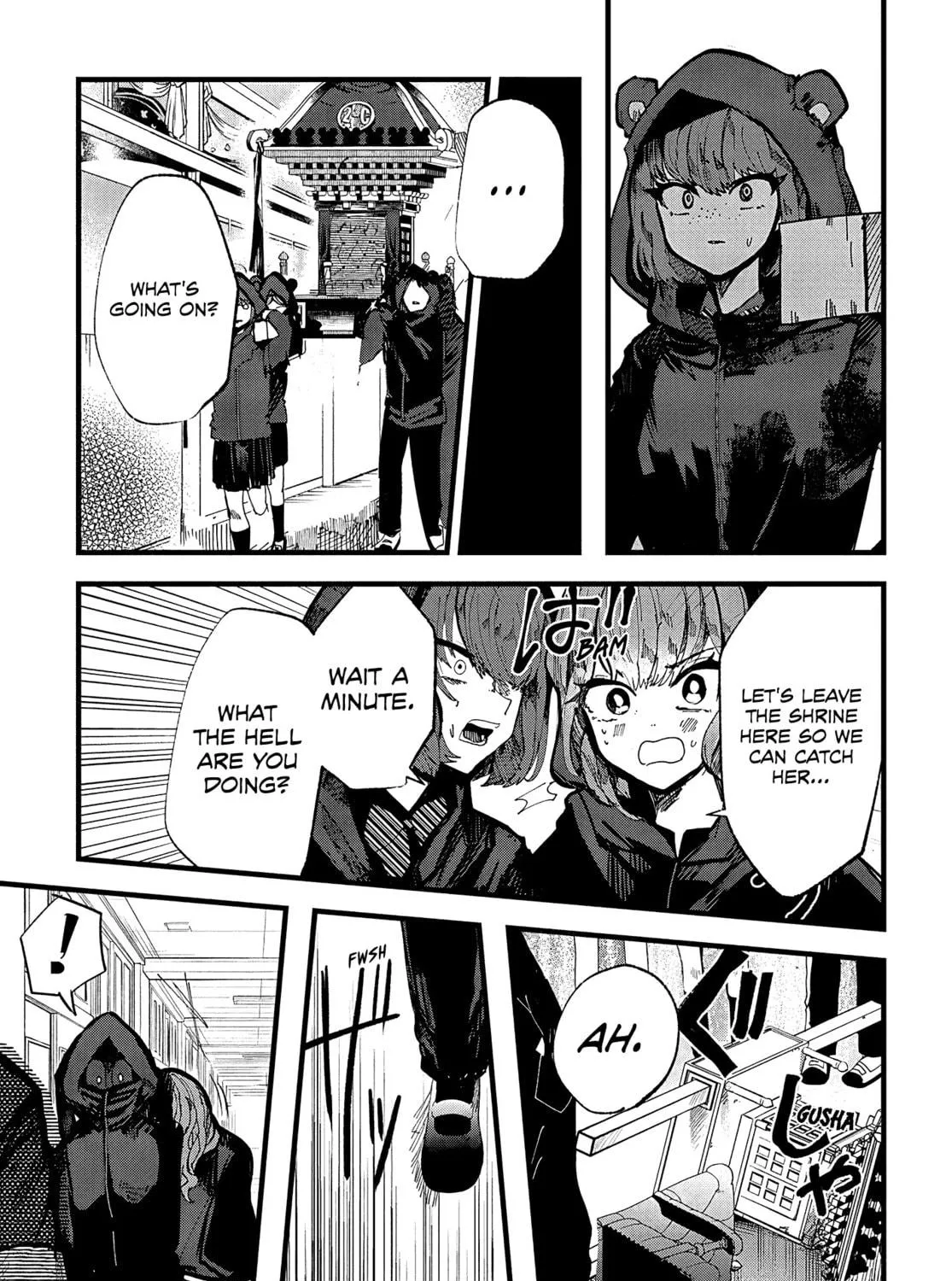 Read Yoarashi ni Warau chapter 18 image 4 on Lezhin
