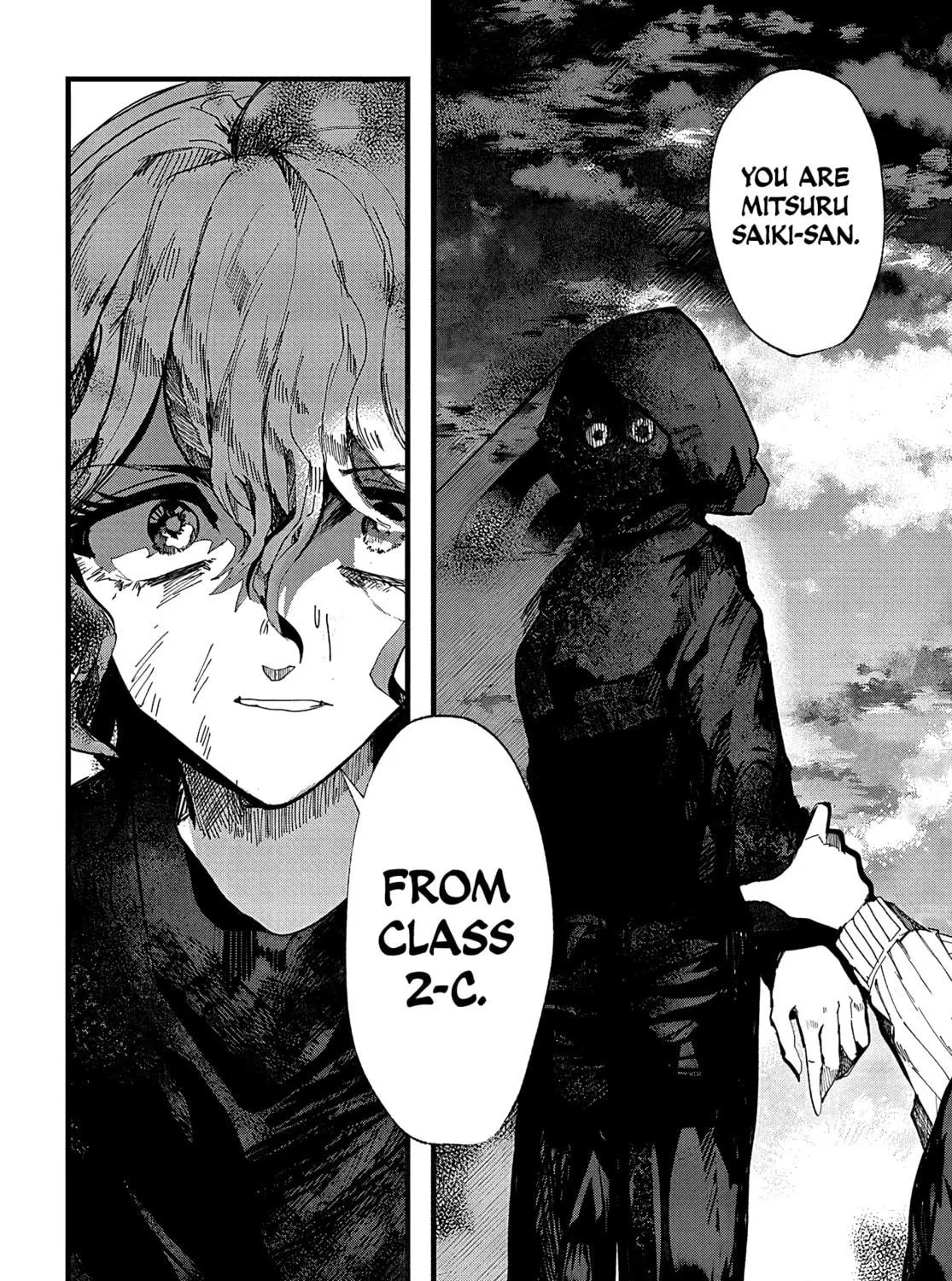 Read Yoarashi ni Warau chapter 18 image 40 on Lezhin