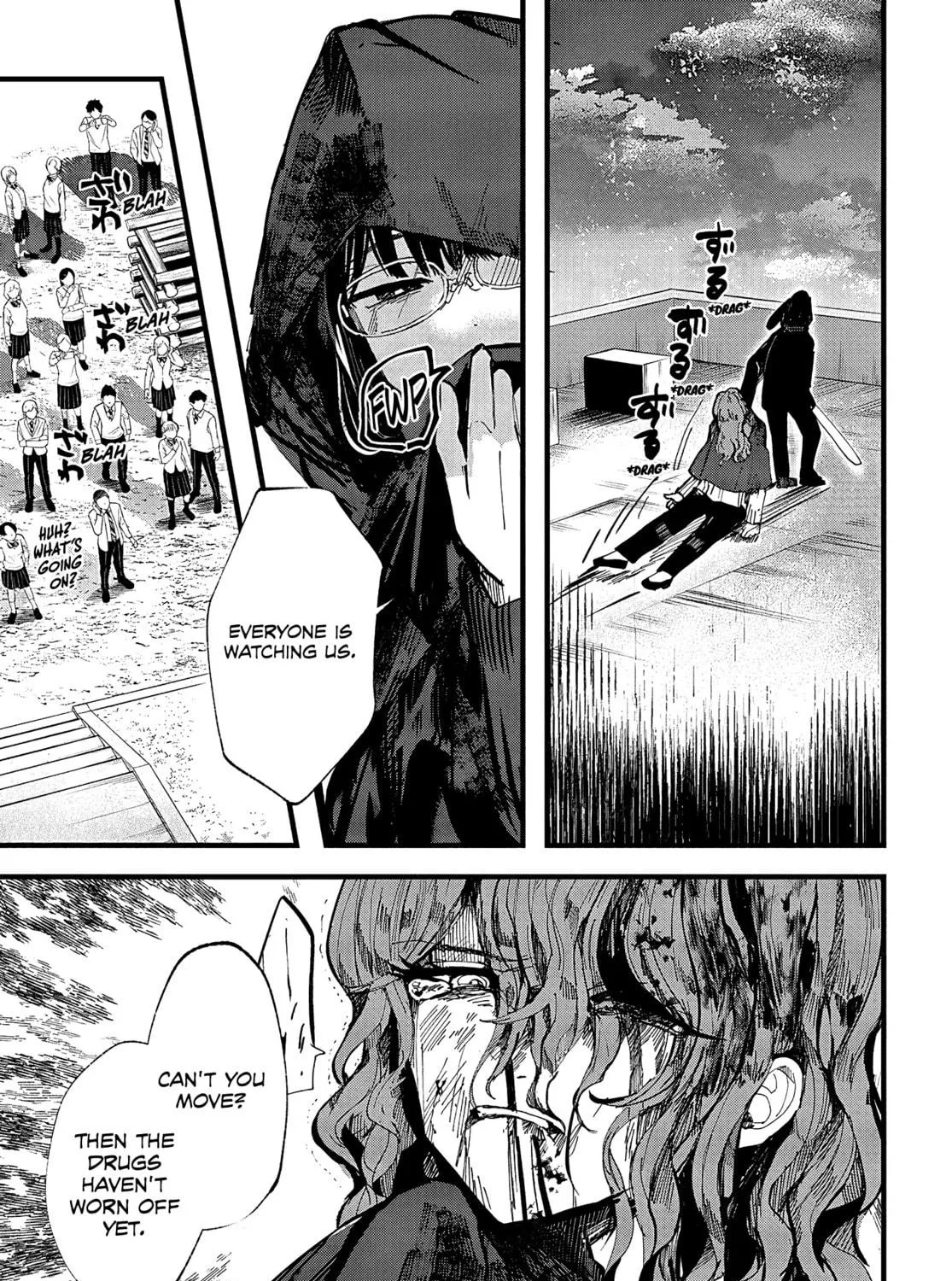 Read Yoarashi ni Warau chapter 18 image 58 on Lezhin