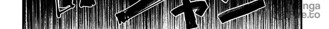 Read Yoarashi ni Warau chapter 19 image 19 on Lezhin