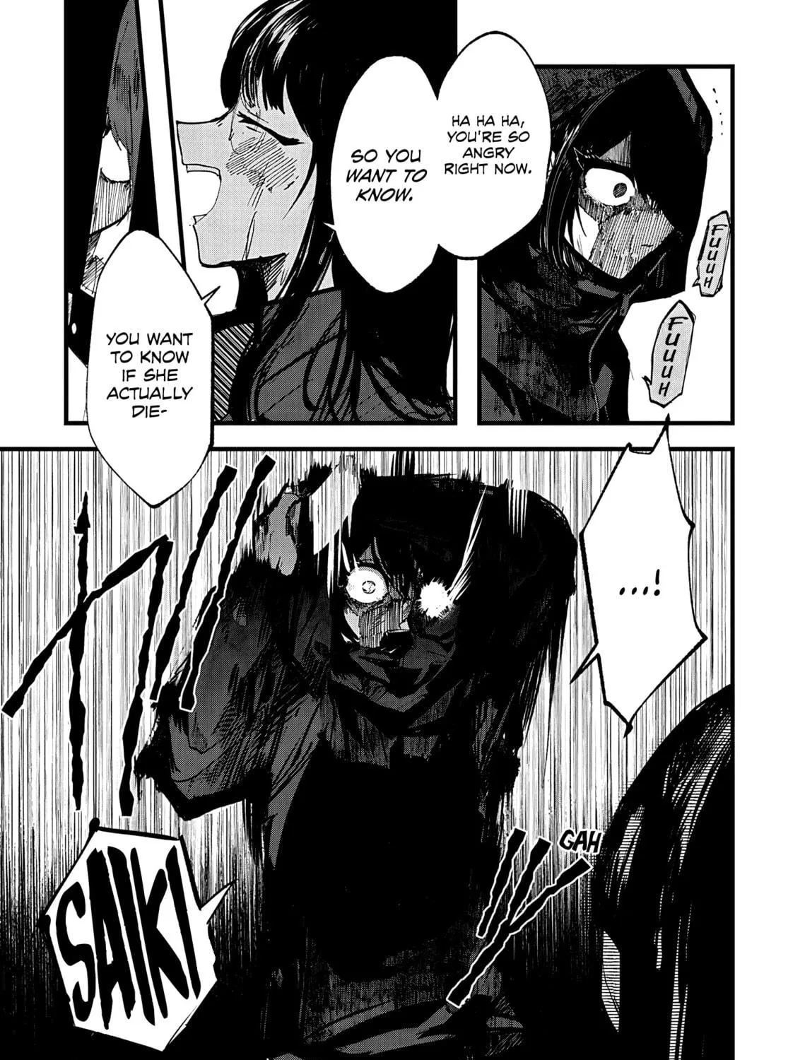 Read Yoarashi ni Warau chapter 19 image 48 on Lezhin